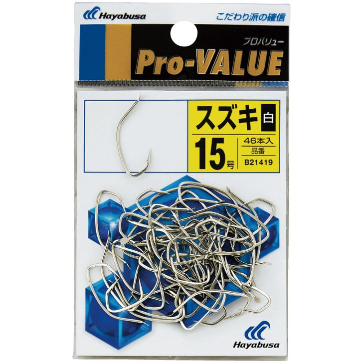プロバリュー スズキ 白 18号 33個入