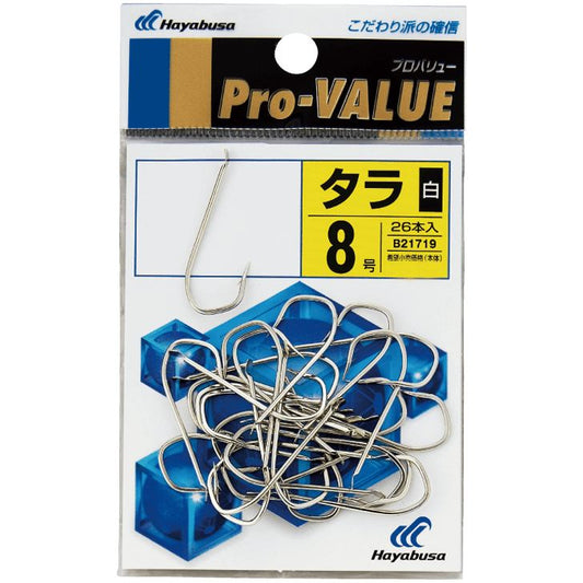 プロバリュー タラ 白 9号 22個入