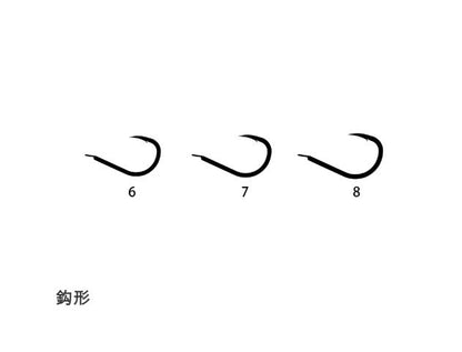 鬼掛 潮流尾長グレ 8号 17個入