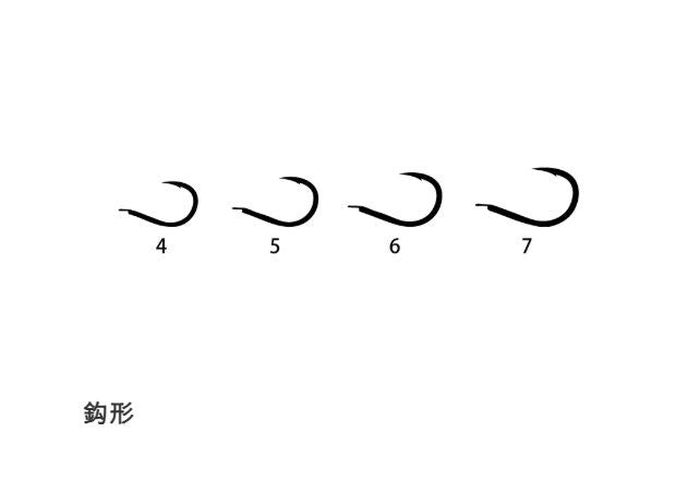 鬼掛 速掛グレα 広層攻略 オキアミオレンジ 7号 20個入