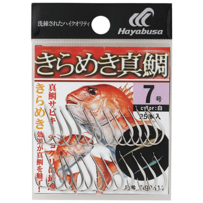 きらめき真鯛 白 6号 25個入