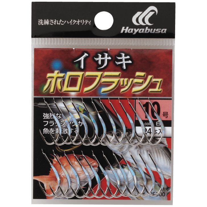 イサキ ホロフラッシュ 白 12号 20個入