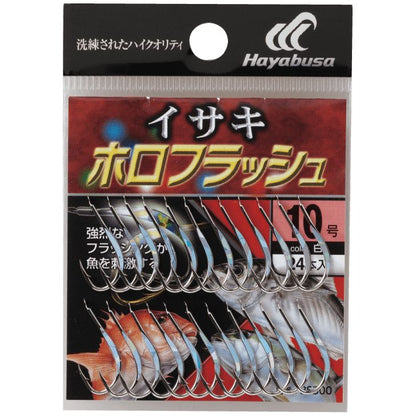 イサキ ホロフラッシュ 白 12号 20個入