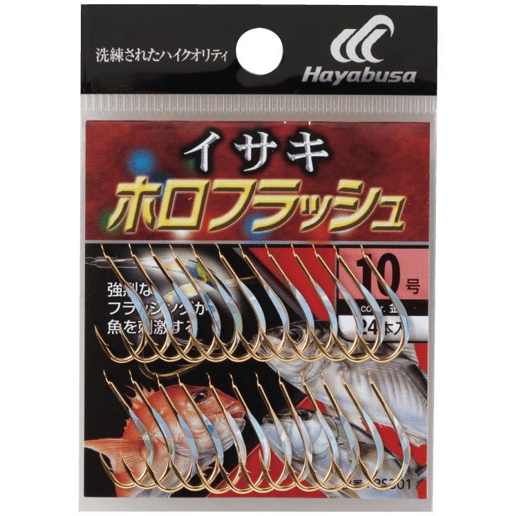 イサキ ホロフラッシュ 金 10号 24個入