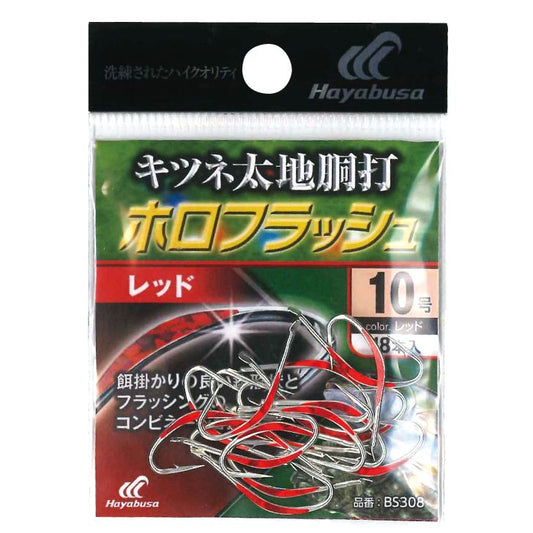キツネ太地胴打 ホロフラッシュ レッド 10号 18個入