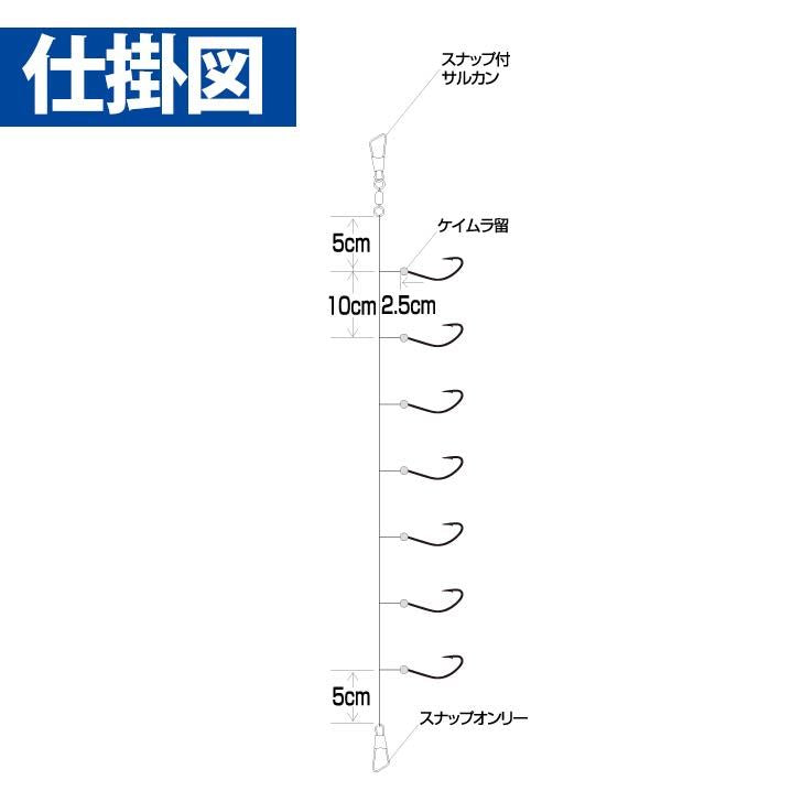 瞬貫わかさぎ 秋田キツネ型 鈎1.5号/ハリス0.2号 7本鈎1セット