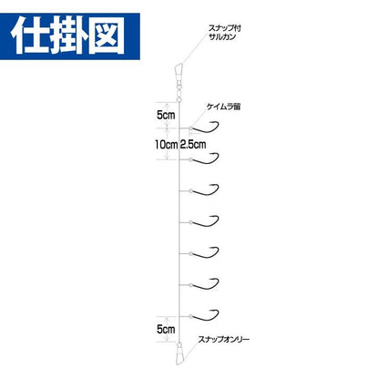 瞬貫わかさぎ 秋田キツネ型 鈎1.5号/ハリス0.2号 7本鈎1セット