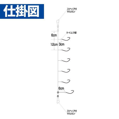 瞬貫わかさぎ 秋田キツネ型 鈎1.5号/ハリス0.2号 6本鈎1セット