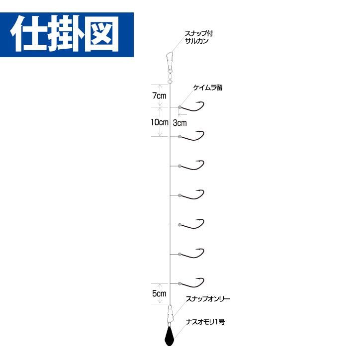 瞬貫わかさぎ 秋田キツネ型 オモリ付 鈎1.5号/ハリス0.2号 7本鈎1セット