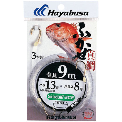 ふかせ真鯛 シーガーエース 鈎12号/ハリス6号 9m 3本鈎1セット