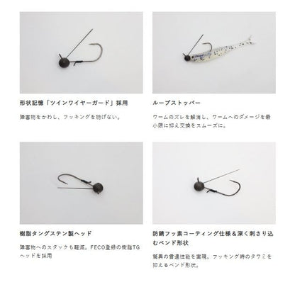 D-ストライカー ジグヘッド タイプスイム 1/0号(1.8g) 3個入