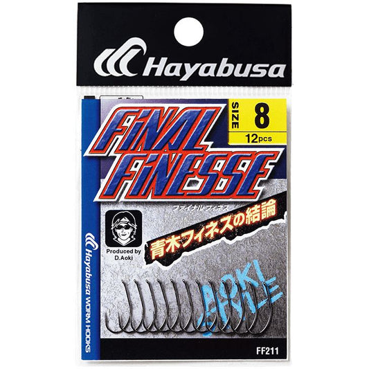 ファイナルフィネス ブラックニッケル 8号 12個入