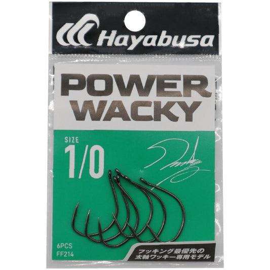 パワーワッキー2 1号 7個入