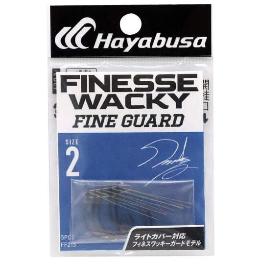 フィネスワッキー ファインガード 1号 5個入