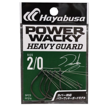 パワーワッキー ヘビーガード 1号 5個入