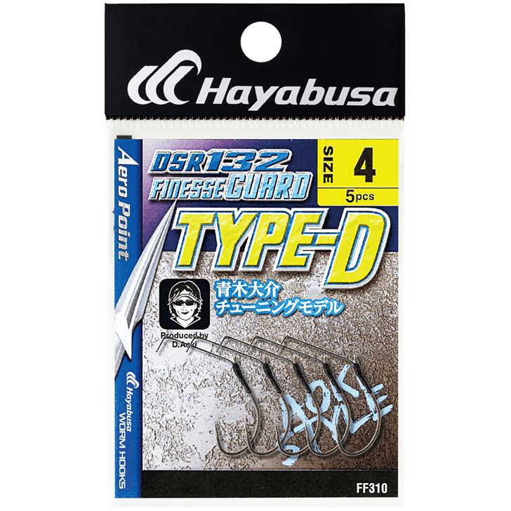 DSR132 フィネスガード タイプD つや消しブラック 6号 5個入