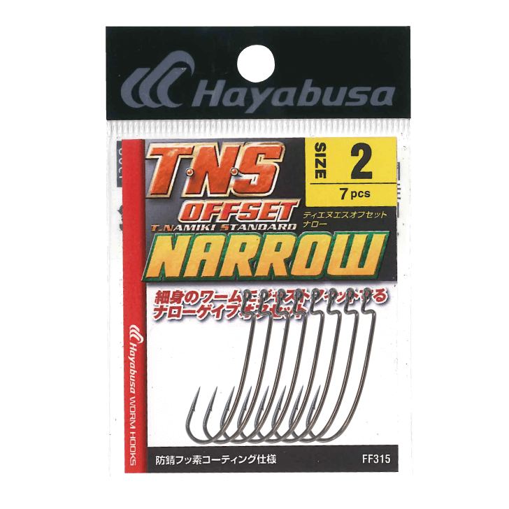 T・N・S オフセットナロー 4/0号 4個入