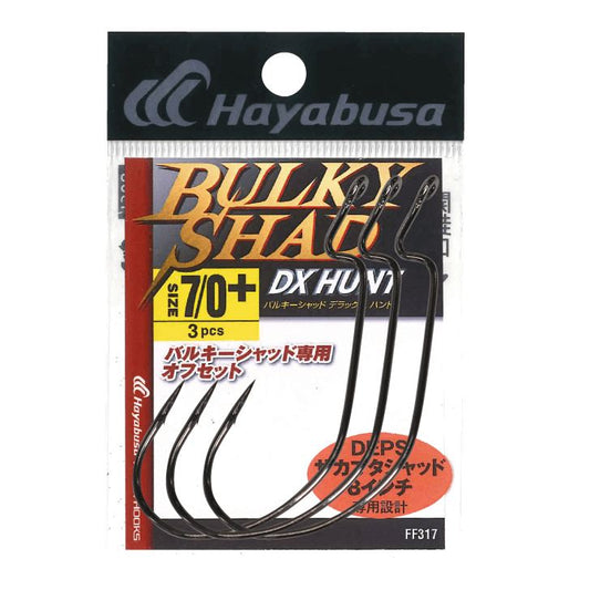 バルキーシャッド DXハント 7/0+ 3個入