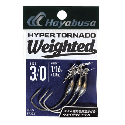 ハイパートルネード ウェイテッド2 3/0号(3.5g) 3個入