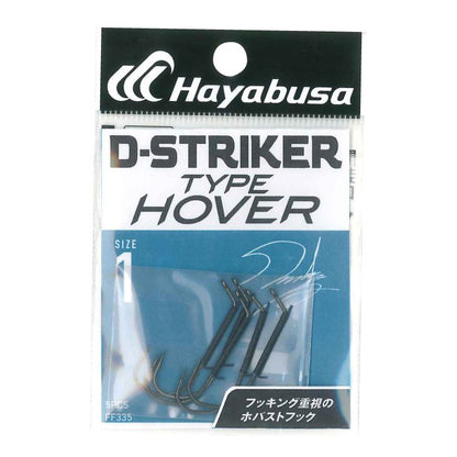 D-ストライカー タイプホバー 3号 5個入