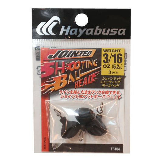 ジョインテッド シューティングボールヘッド マットブラック 3/32oz 3個入