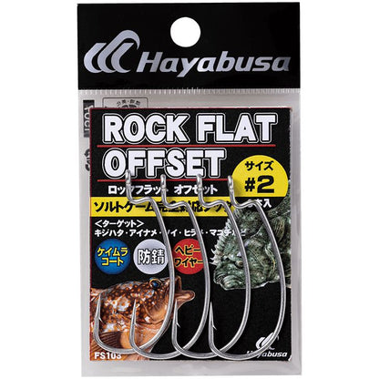 ロックフラットオフセット 防錆ケイムラコート 3/0号 4個入