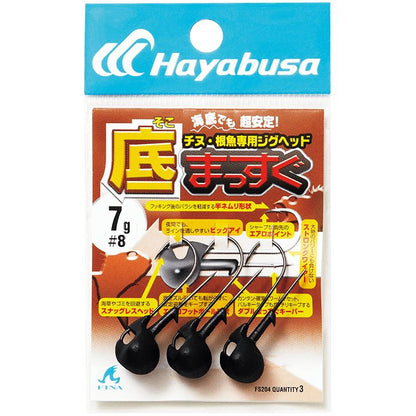 チヌ・根魚専用ジグヘッド 底まっすぐ 8号(3.5g) 3個入