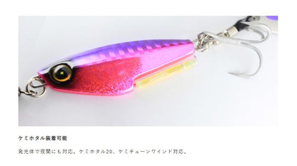 ジャックアイ タチスピン 4/ゴールド緑夜光ゼブラ 30g 1個入