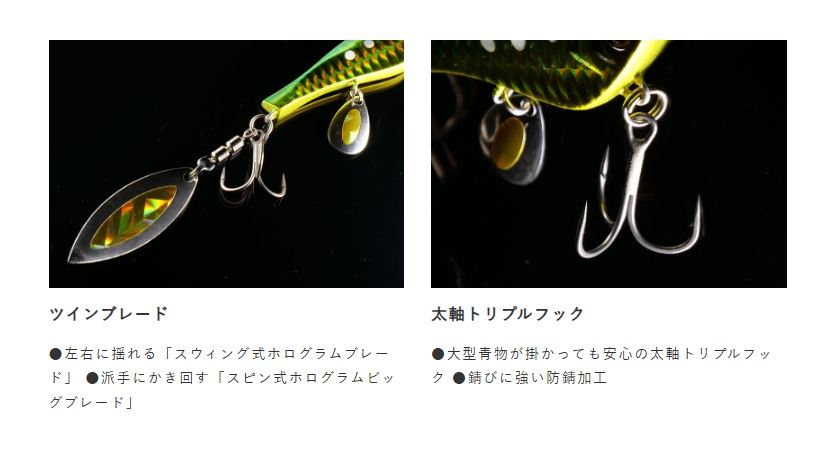 ジャックアイ マキマキスピン 5/ケイムラピンクキャンディ 40g 1個入