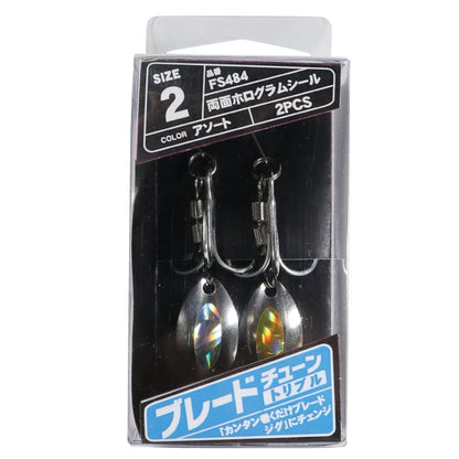 ブレードチューン トリプル 6号 2個入