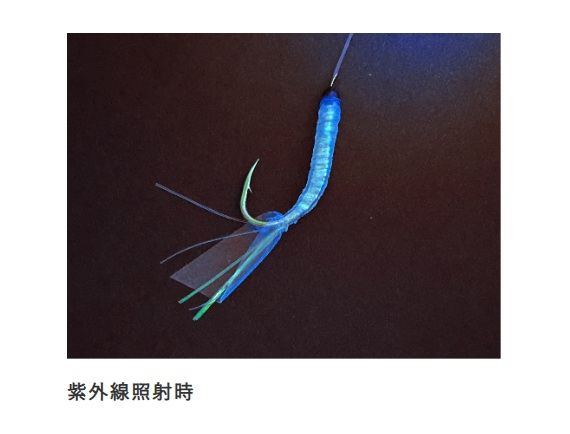 堤防ジギングサビキEX ケイムラリアルシラス S