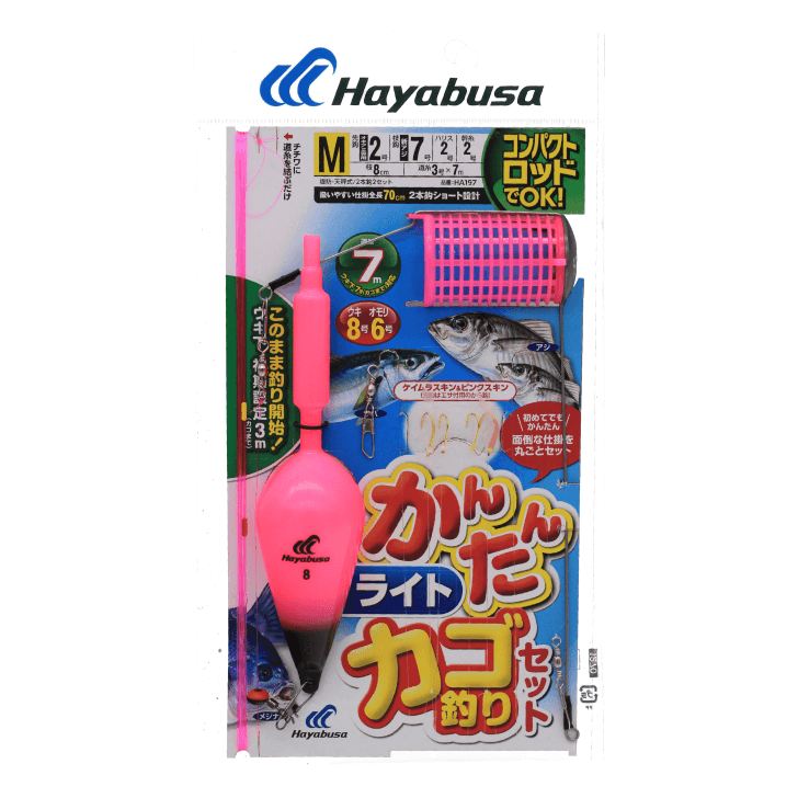 かんたんライトカゴ釣りセット L 2本鈎2セット