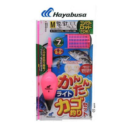 かんたんライトカゴ釣りセット L 2本鈎2セット