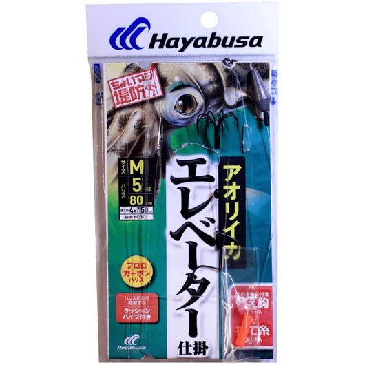 ちょいマジ堤防 ぶっ込みアオリイカ エレベーター仕掛 M