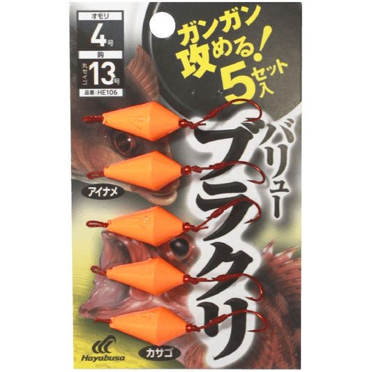 直撃 ガンガン攻めるバリューブラクリ 3号 5個入
