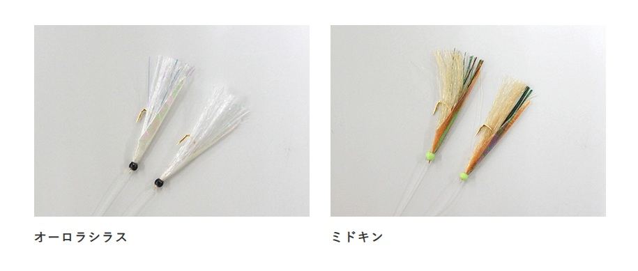 ジギングサビキ キャスティングタイプ カマス M 2本鈎2セット