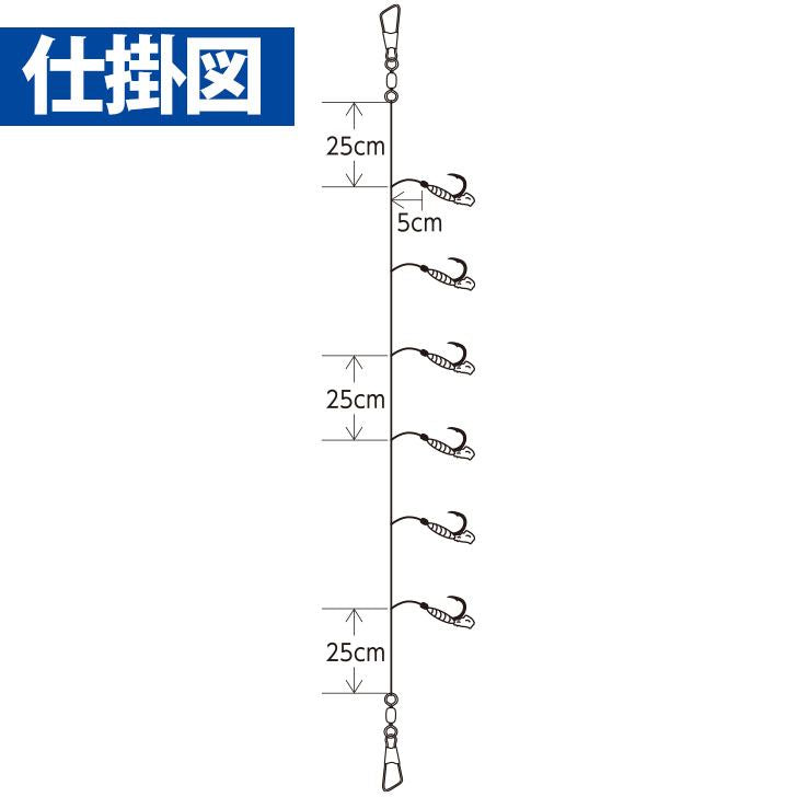 堤防アジ・メバル ウィリーサビキ 白鈎仕様 鈎5号/ハリス0.8号 1個入