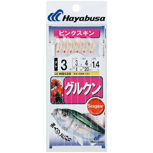 沖縄サビキ グルクン ピンクスキン 鈎6号/ハリス5号 6本鈎1セット