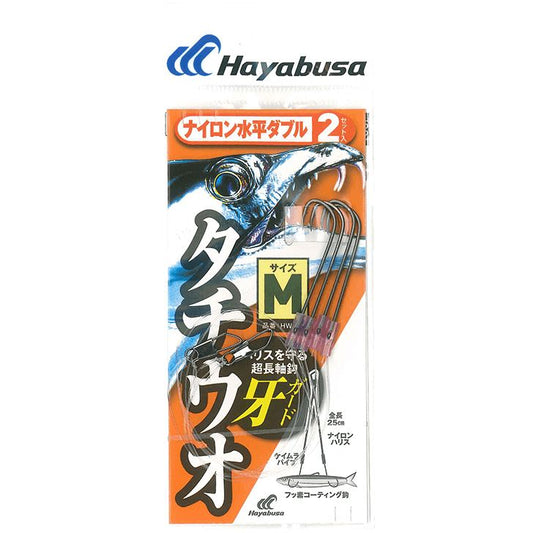 タチウオ ナイロン水平ダブル L 2本鈎2セット