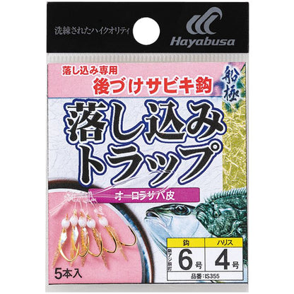 船極 サビキ鈎 落し込みトラップ オーロラサバ皮 鈎6号/ハリス4号 5個入