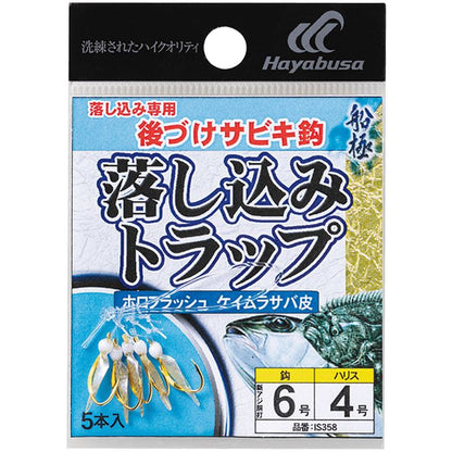 船極 サビキ鈎 落し込みトラップ ホロフラッシュ ケイムラサバ皮 鈎6号/ハリス4号 5個入