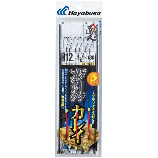 投げの達人 ダークブラックカレイ 鈎10号/ハリス3号 2本鈎3セット