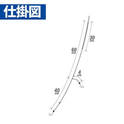投げキス天秤式 秋田キツネ鈎 ケイムラ 鈎6号/ハリス1号 2本鈎3セット