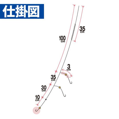 投げキス天秤式 瞬速キス鈎 鈎6号/ハリス0.8号 3本鈎2セット