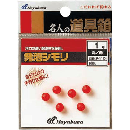 名人の道具箱 発泡シモリ 丸 赤 8号