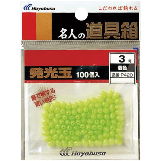 名人の道具箱 発光玉 着色 3号 100個入