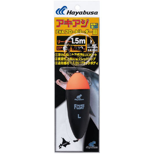 アキアジ EVAフロートリーダー3 1.5m M 1個入