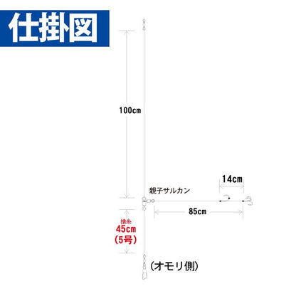 船極ヒラメ 固定式トリプル 鈎18号/ハリス7号 2本鈎2セット