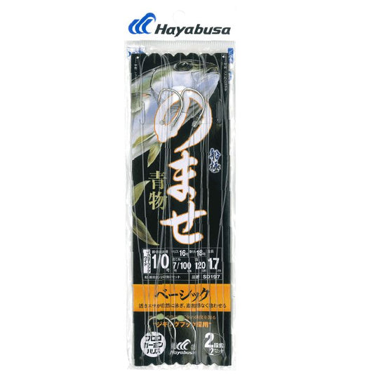 船極 のませ青物 ベーシック 鈎1/0号 ハリス12号 2段鈎2セット