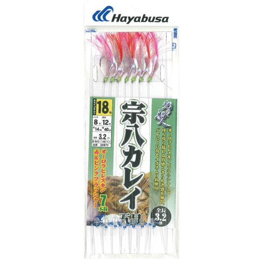 北の船人 宗八カレイ五目 オーロラヒレスキン 赤&ピンクフラッシャー 鈎18号/ハリス8号 7本鈎1セット